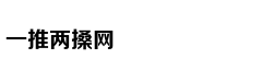 被慈禧赐死的“四觉老人”陈宝箴